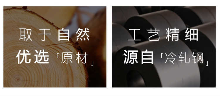 H收銀臺(tái)_08.jpg