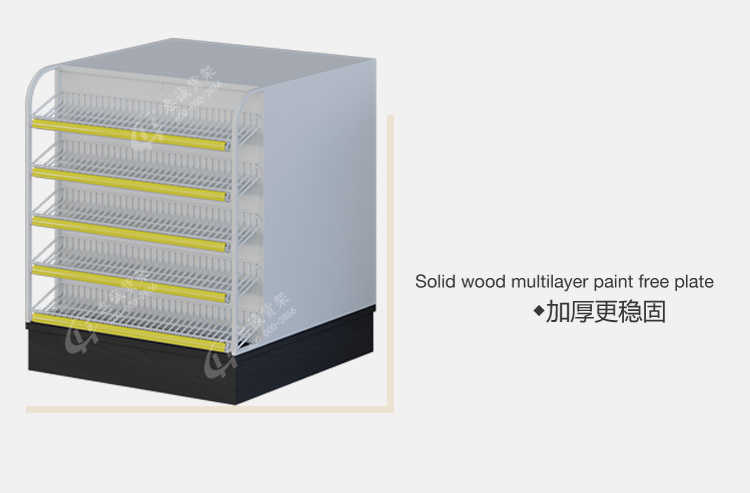 H收銀臺(tái)_15.jpg