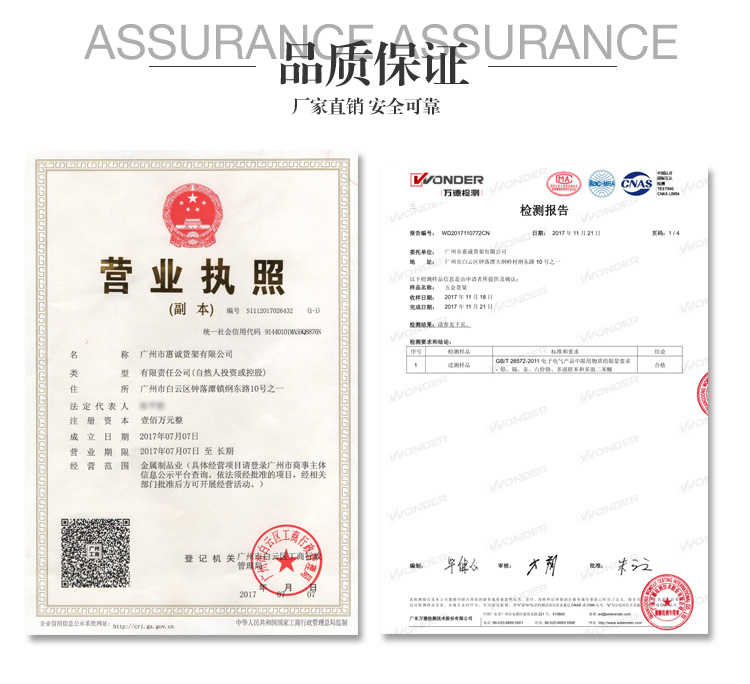 H收銀臺(tái)_18.jpg