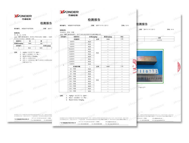 H收銀臺(tái)_19.jpg