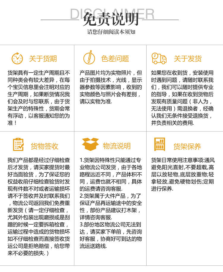 H收銀臺(tái)_20.jpg