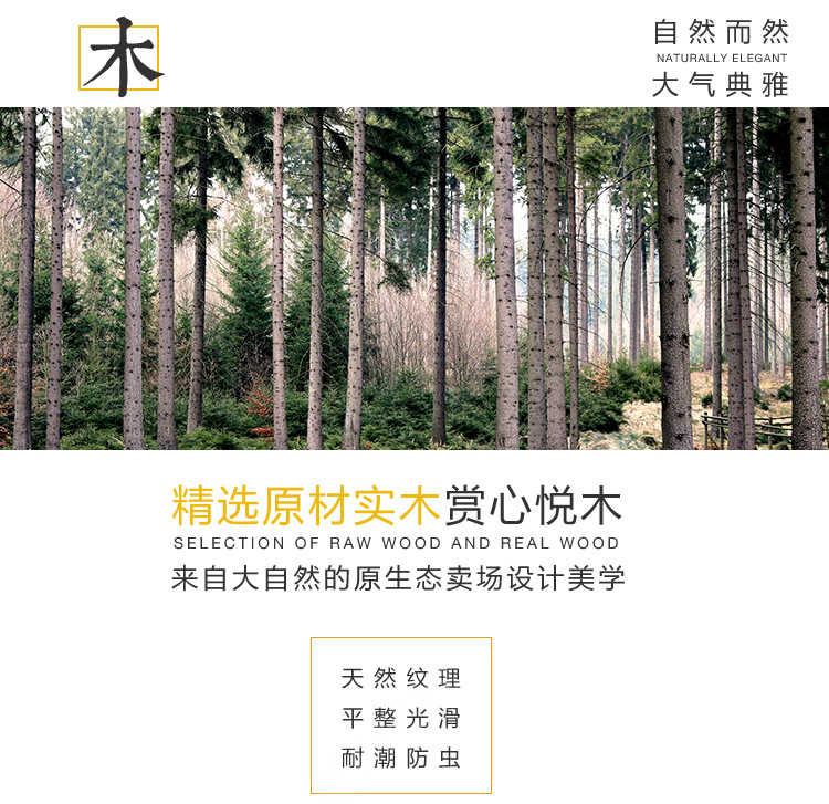 收銀臺_06.jpg