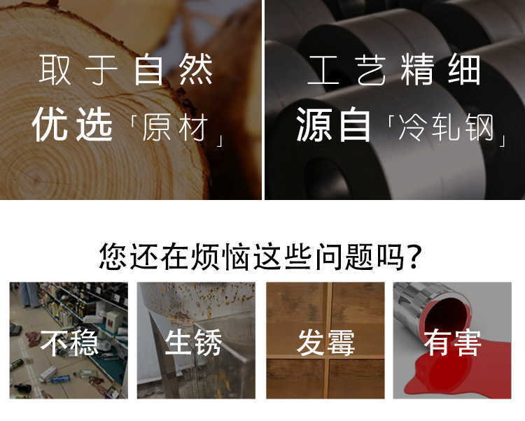  水果店貨架 蔬菜中島-QDM款8