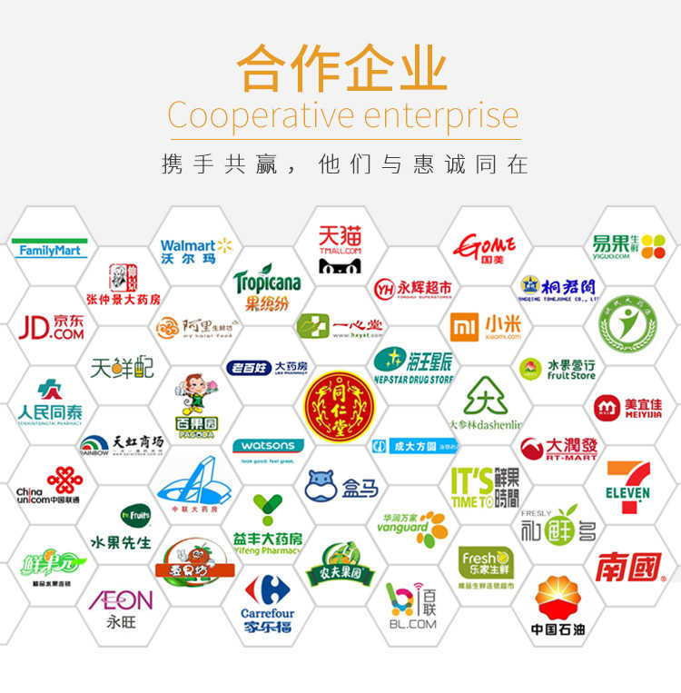  水果店貨架 蔬菜中島-QDM款20