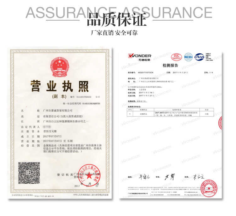  水果店貨架 蔬菜中島-QDM款21