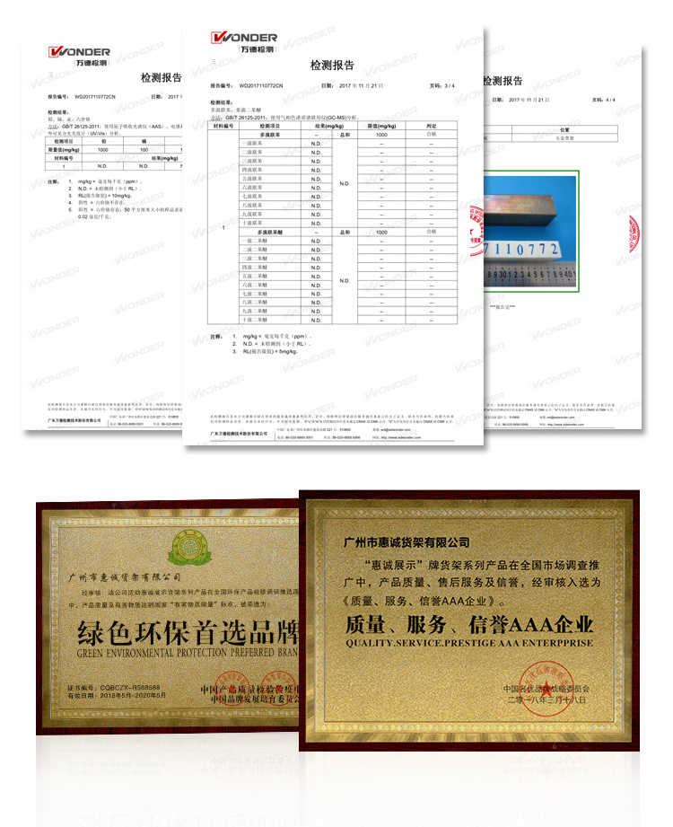  水果店貨架 蔬菜中島-QDM款22