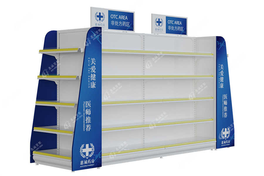 藥品貨架 全鋼西藥中島貨架