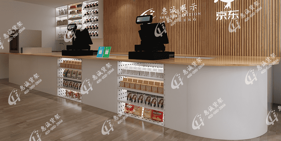 便利超市收銀臺(tái)圖片