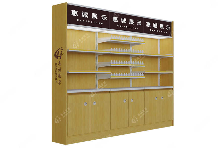 便利店鋼木煙酒柜