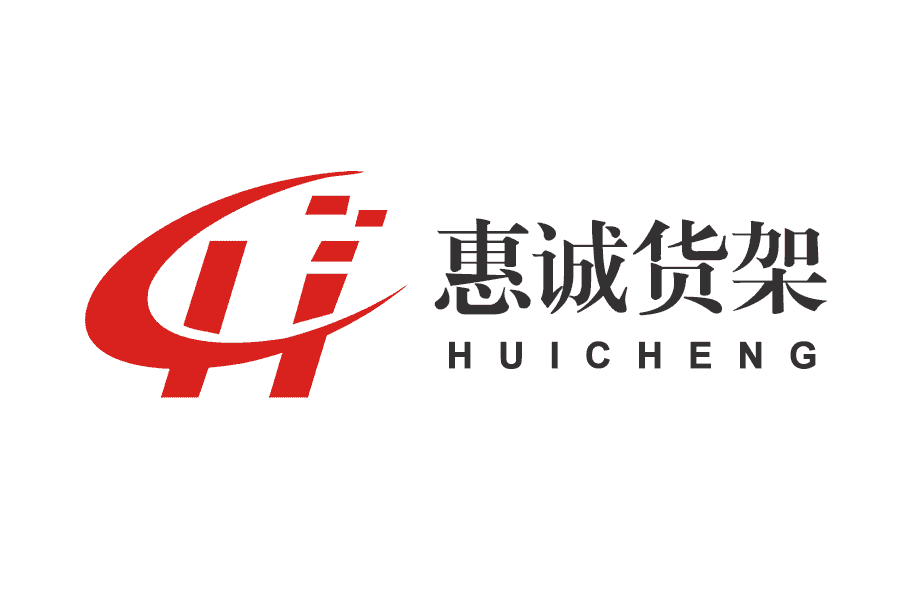廣州貨架：惠于眾，誠于心！