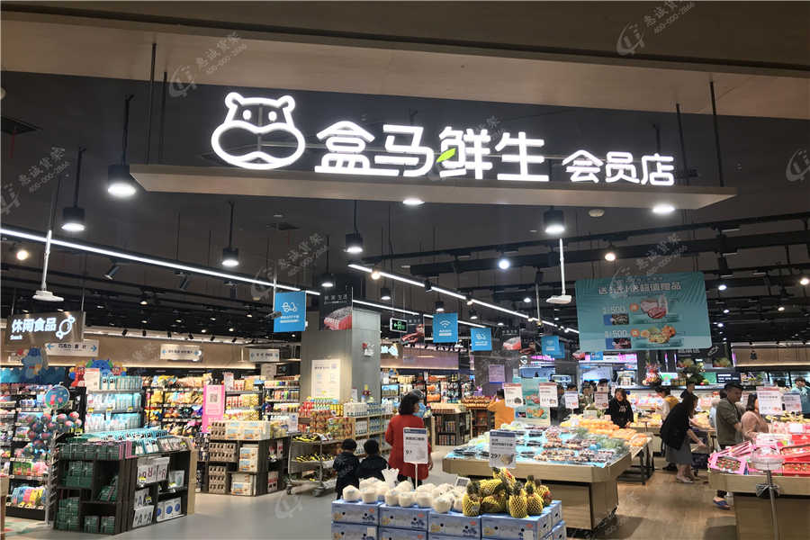 盒馬、美團(tuán)等集體“賣菜”背后：新零售迭代至2.0？