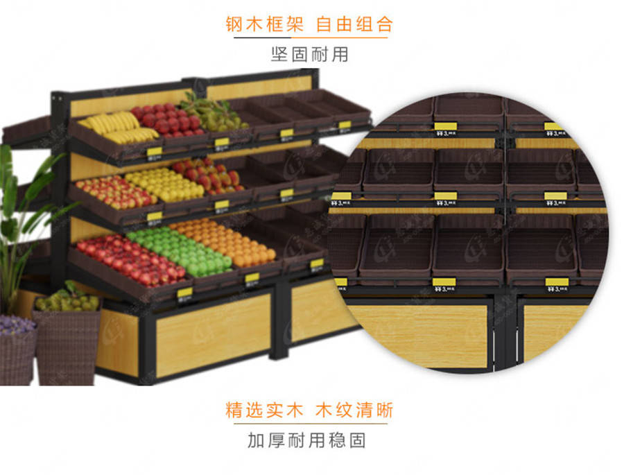 果蔬三層貨架-單面5.jpg