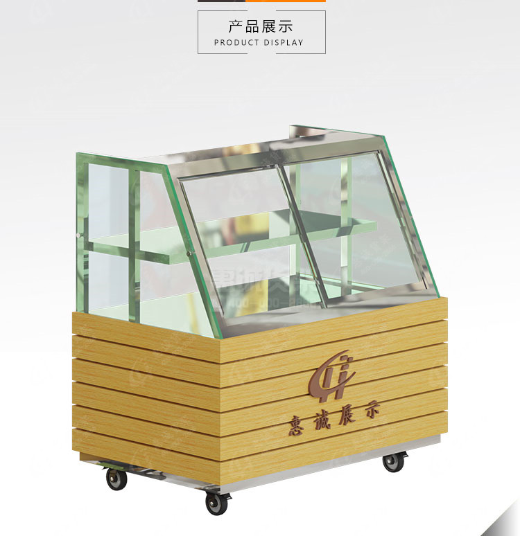 熟食柜-帶輪子可移動(dòng)1.jpg
