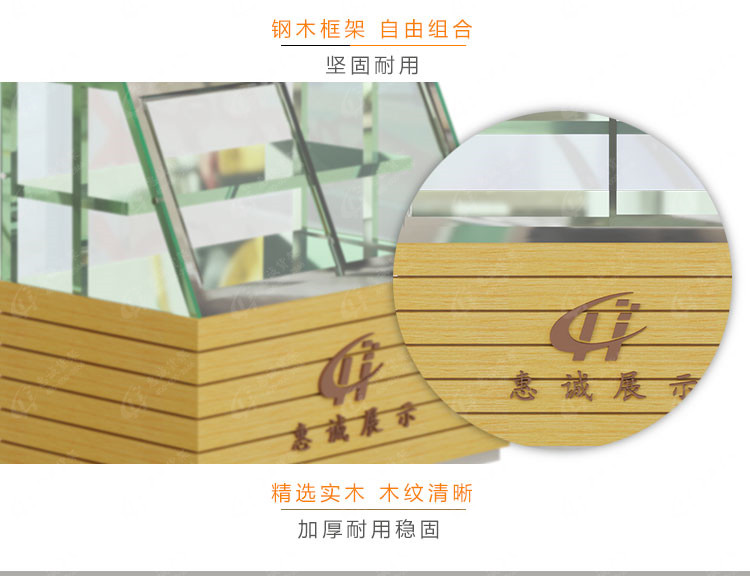 熟食柜-帶輪子可移動(dòng)5.jpg