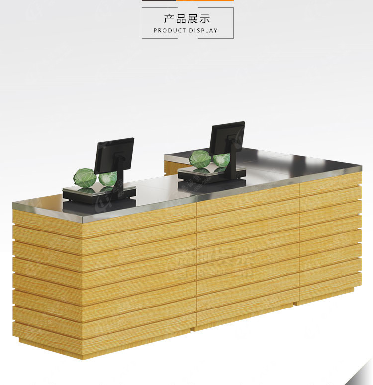 超市便利店裂痕打稱(chēng)臺(tái)1.jpg