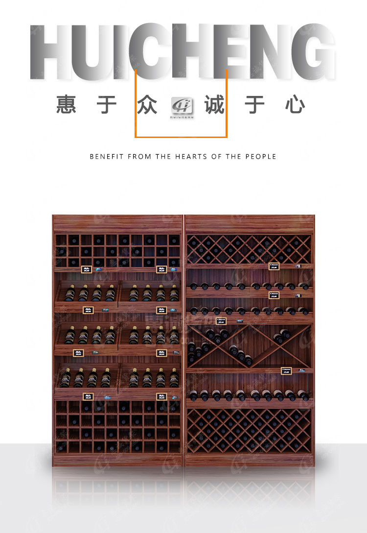 紅酒貨架-靠墻款紅酒架0.jpg