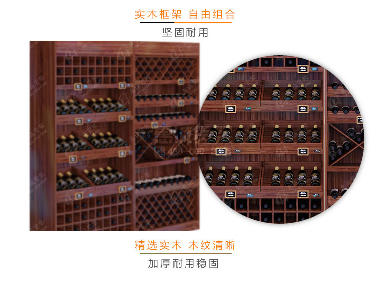 紅酒貨架-靠墻款紅酒架5.jpg