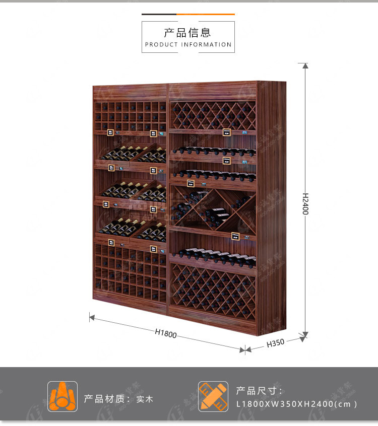 紅酒貨架-靠墻款紅酒架6.jpg