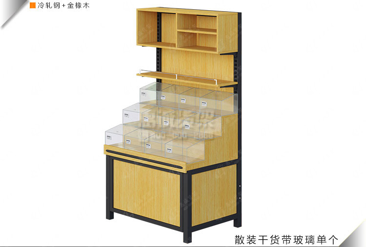 散裝臘梅帶玻璃亞克力蓋_04.jpg