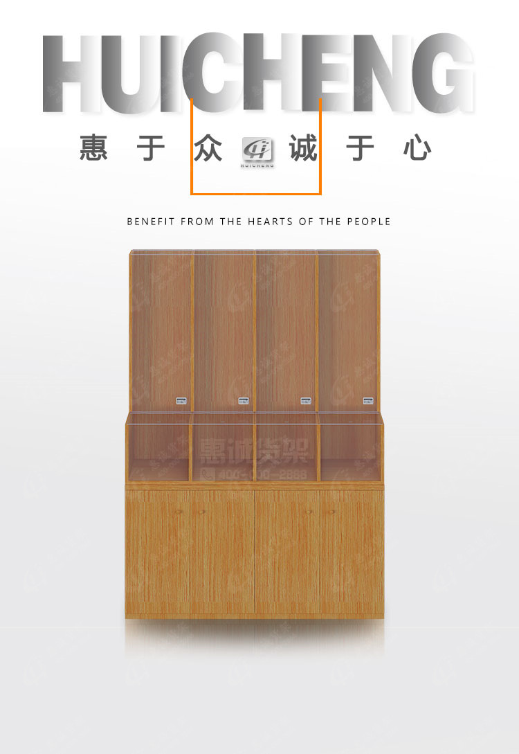 亞克力柜子_01.jpg