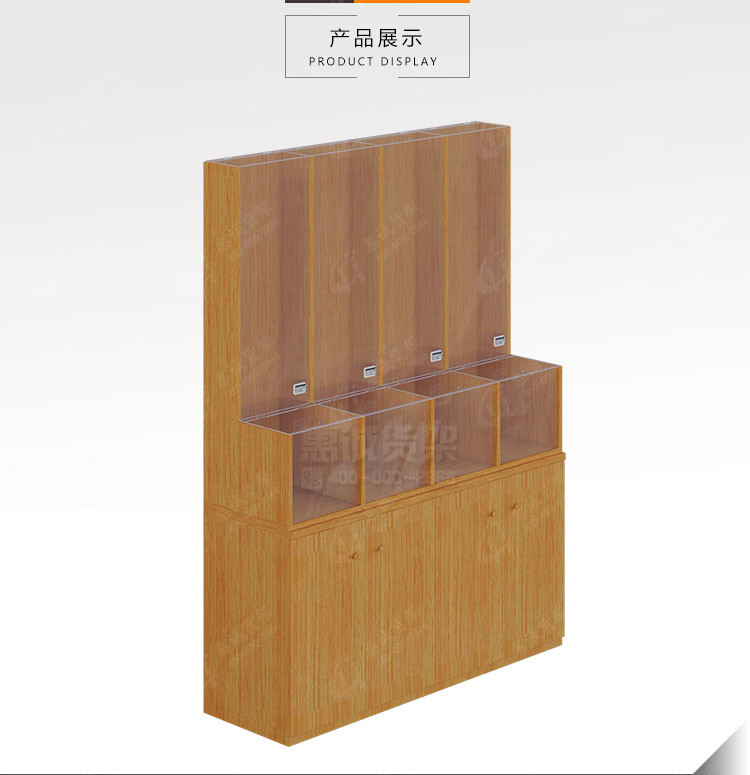 亞克力柜子_02.jpg