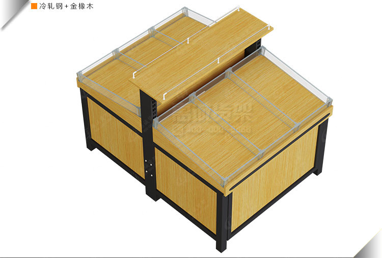 散裝干貨貨架 雙面貨架