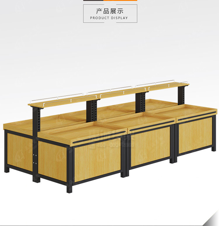 超市散裝雙面精品貨架02.jpg