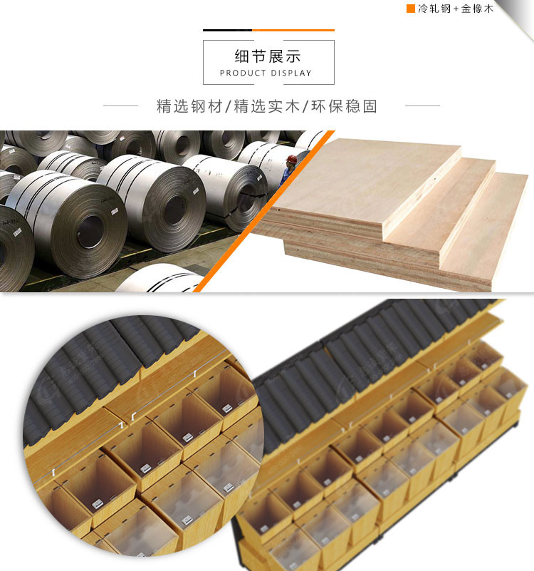 散裝零食高柜靠墻單面貨架05.jpg
