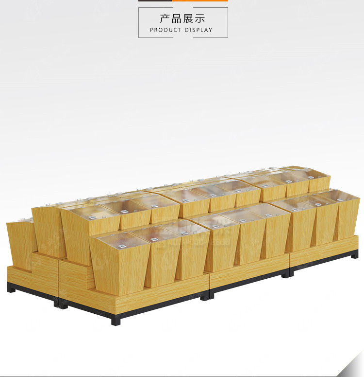 超市散裝零食組合雙面貨架1.jpg