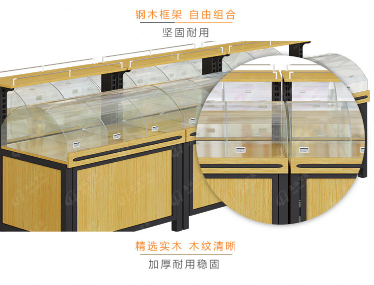 散裝零食干貨架-玻璃款5.jpg