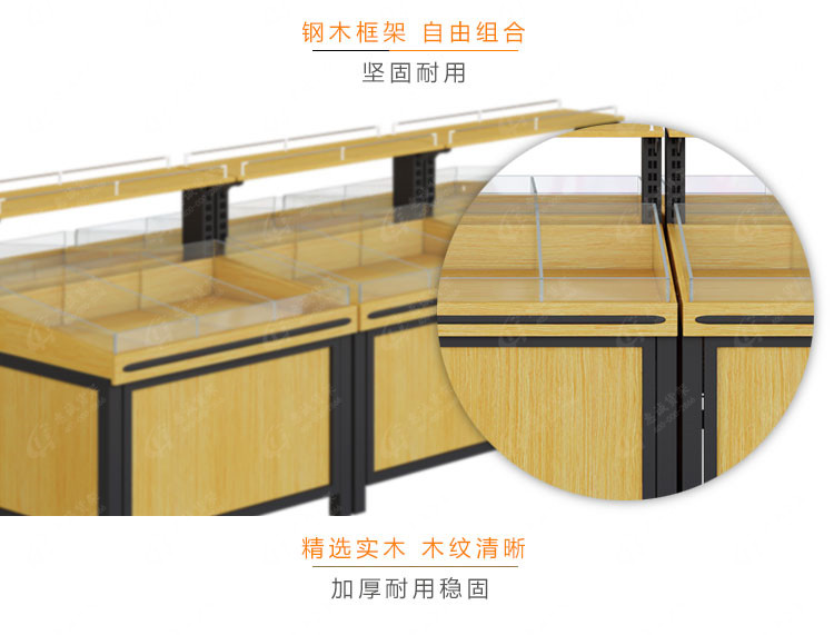 超市貨架 雙面散裝零食貨架5.jpg