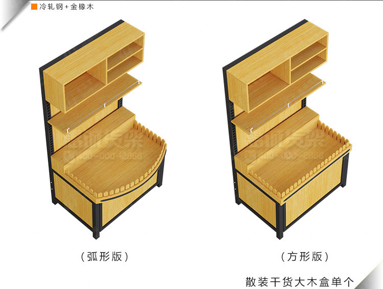 散裝禽蛋貨架-帶雞窩3.jpg