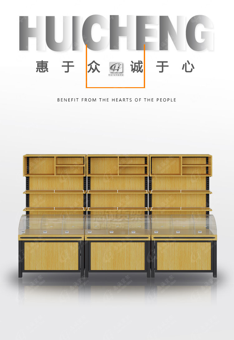 散裝糖貨架-面帶圓弧亞力克0.jpg