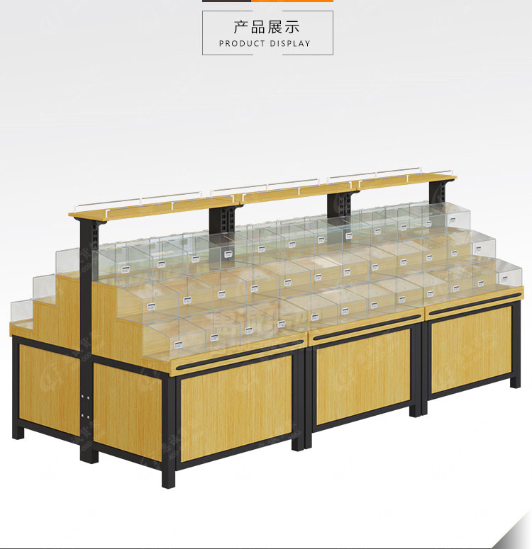 雙面品字零食干果貨架1.jpg