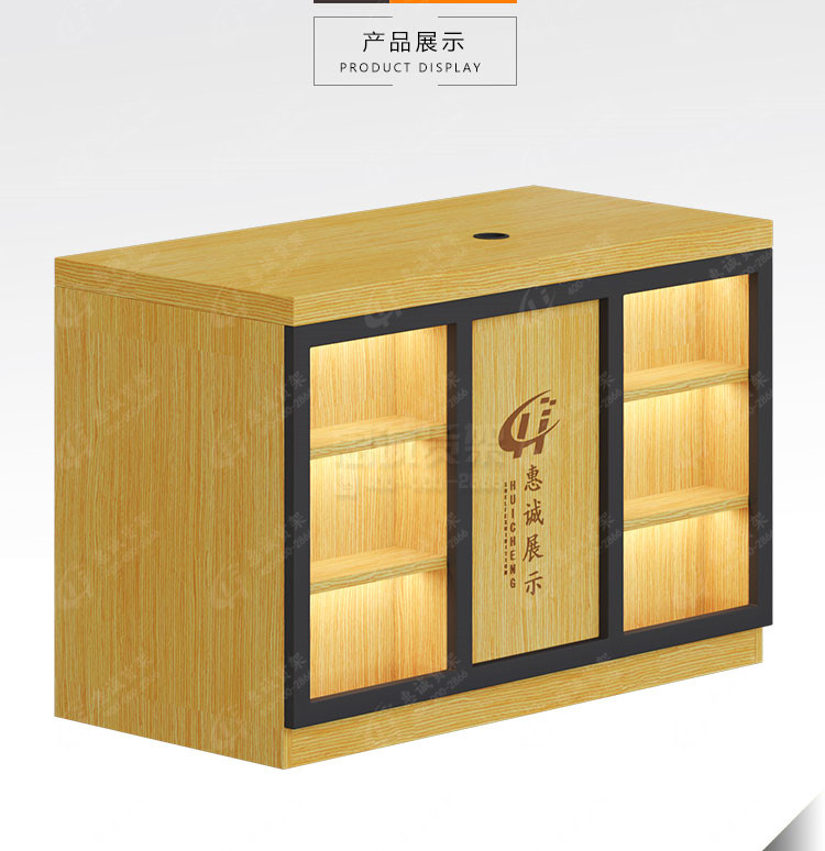 實木收銀臺貨架1.jpg