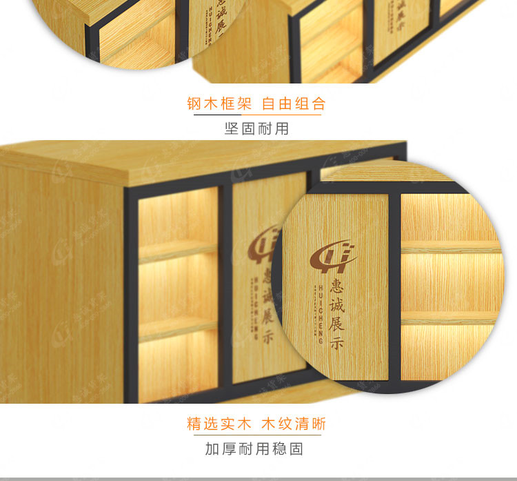 實木收銀臺貨架5.jpg