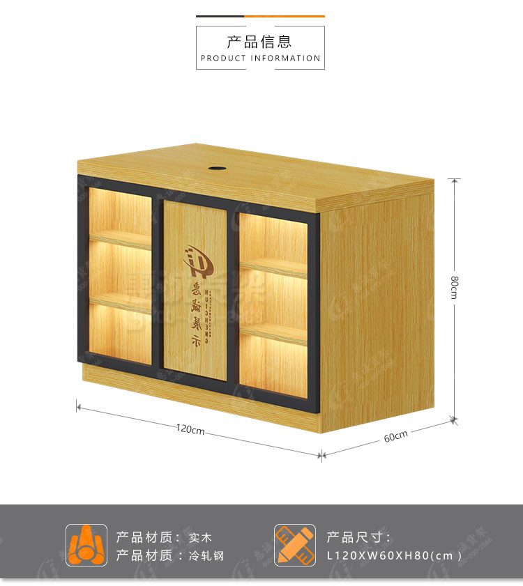 實木收銀臺貨架6.jpg