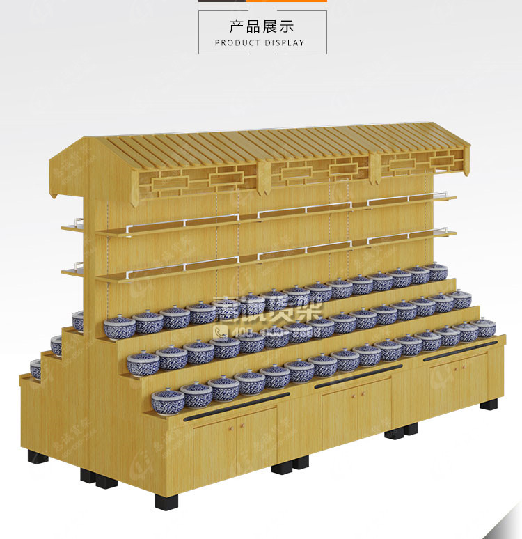 泡菜貨架-醬菜貨架1.jpg