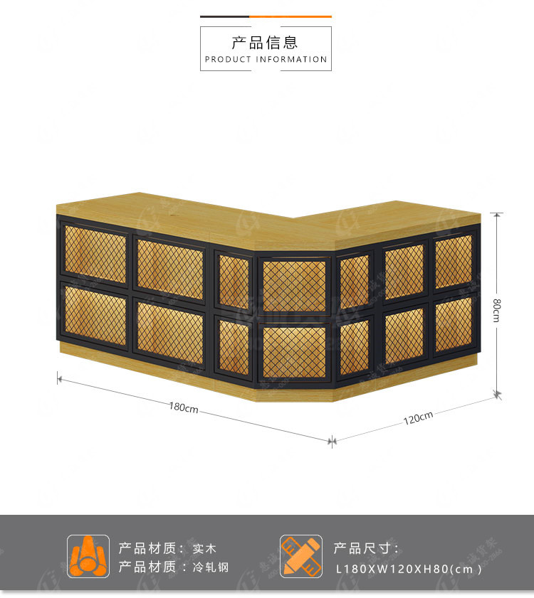 超市便利店收銀臺-帶網(wǎng)格6.jpg