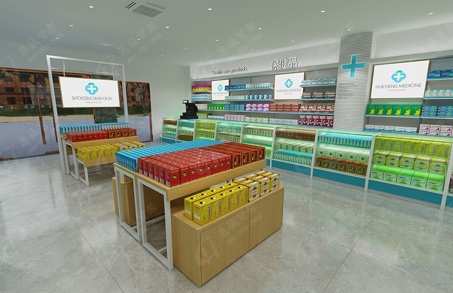 藥店貨架-藥品貨架