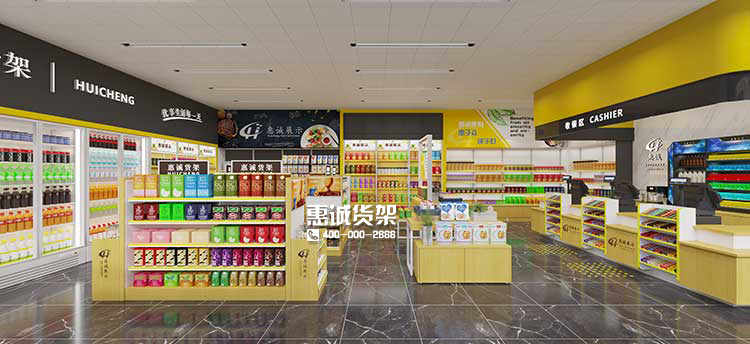 超市貨架-便利店貨架-中島區(qū)