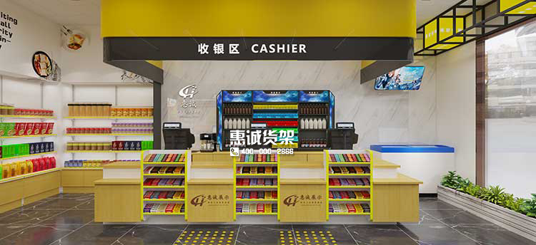 超市便利店案例展示