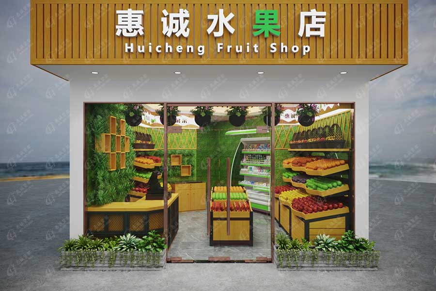 東莞水果店貨架