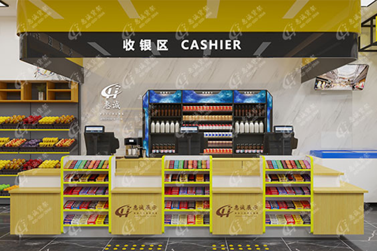 惠誠(chéng)收銀臺(tái)貨架展示