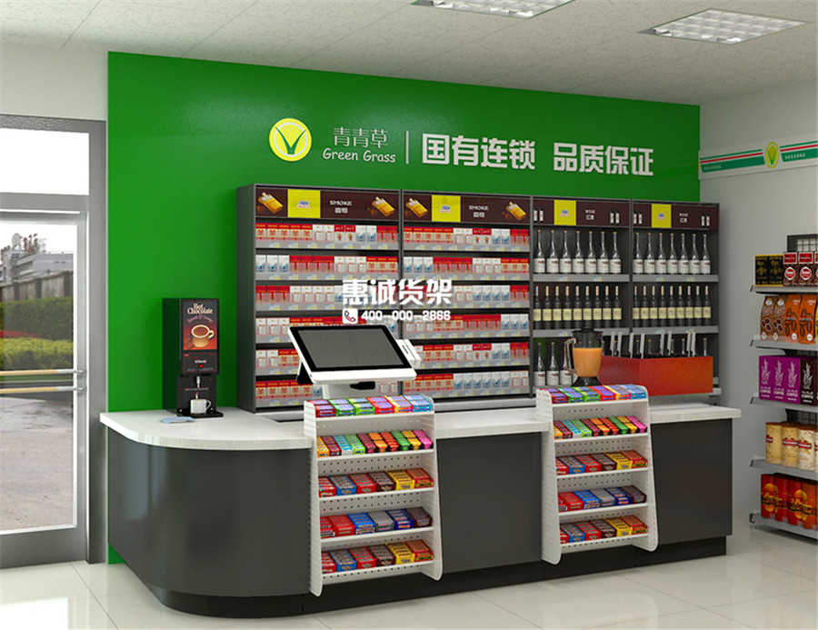 青青草連鎖店收銀臺(tái)貨架展示