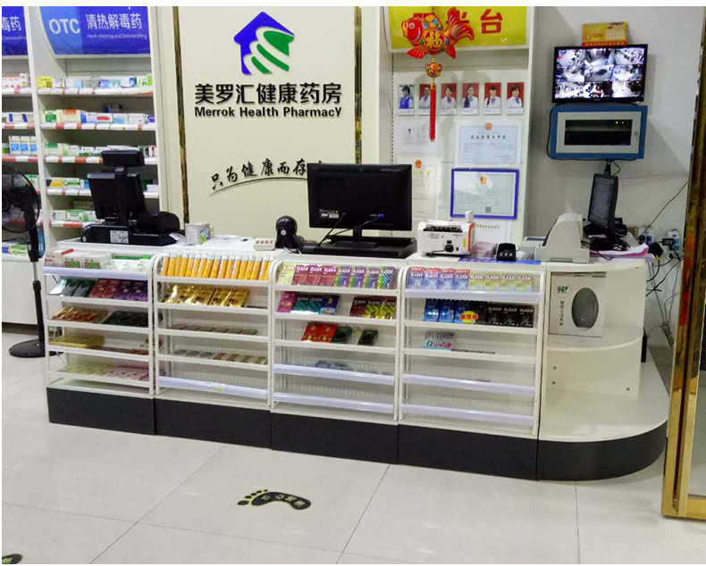美羅匯健康藥房收銀臺(tái)貨架