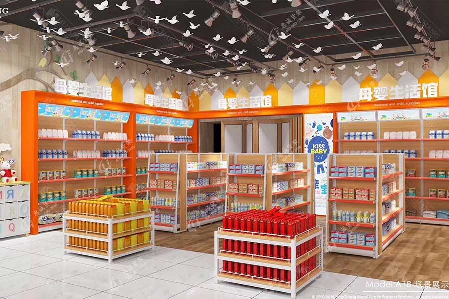 廣州白云區(qū)母嬰生活館貨架效果展示