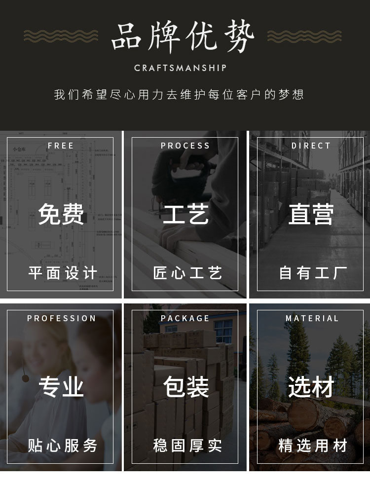2019年新款果蔬貨架圖片1-19