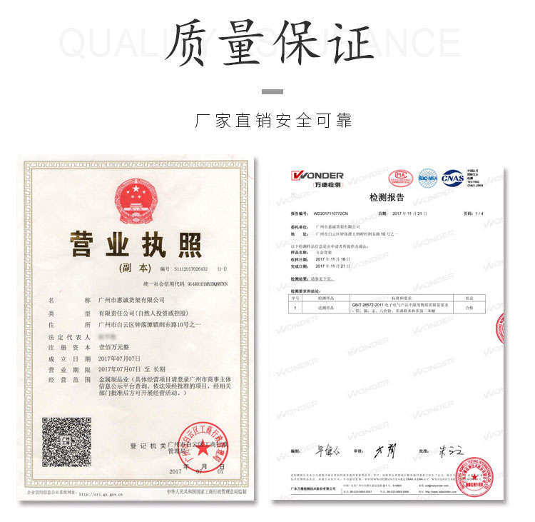 2019年新款果蔬貨架圖片1-27