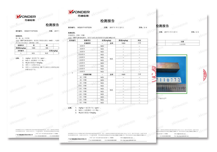 名創(chuàng)優(yōu)品貨架圖片1-29
